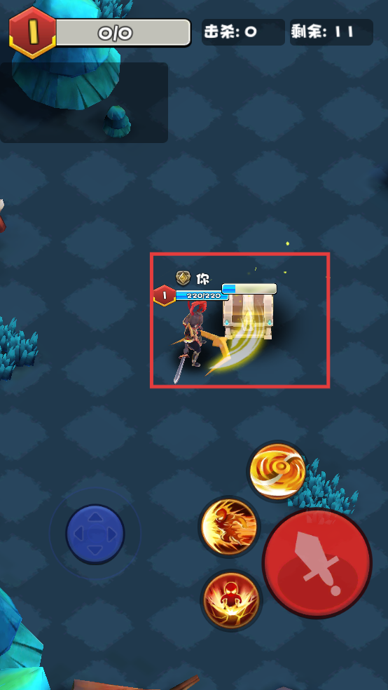 乱斗王者免广告版