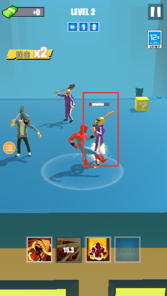 超级蜘蛛英雄手机版