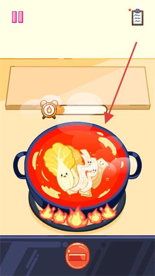 麻辣烫大师免广告