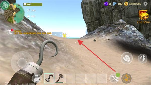 最后的海盗岛屿生存中文版