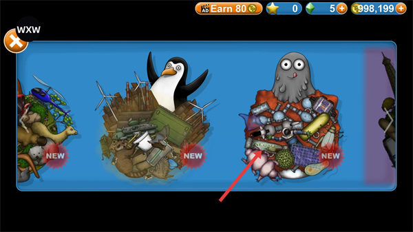 美味星球4全解锁版