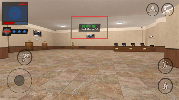 警察和强盗模拟器