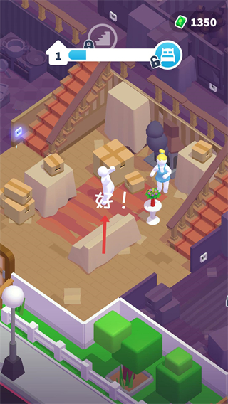 打工模拟器无广告