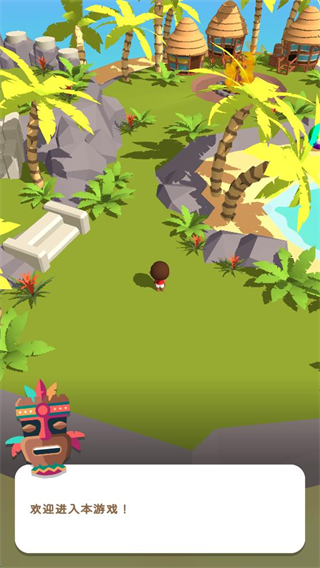 我的钓鱼生活无限金币截图3