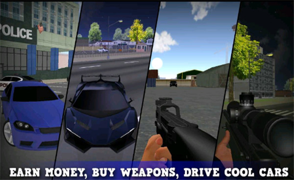 警察和强盗模拟器截图5