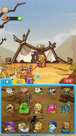 别惹农夫免广告