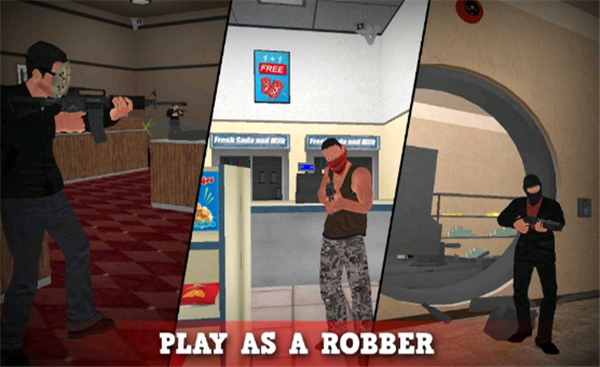 警察和强盗模拟器截图4