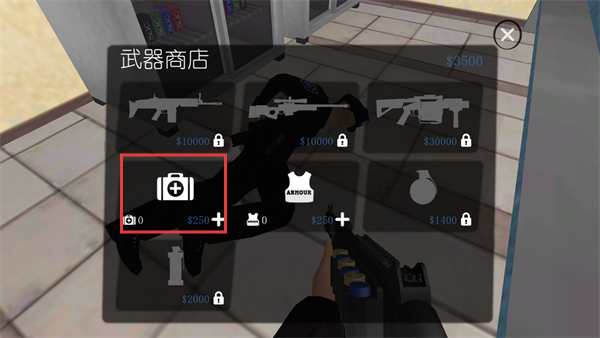 警察和强盗模拟器2026版