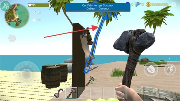 最后的海盗岛屿生存