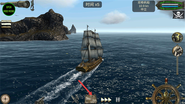 海盗死亡瘟疫内置作弊菜单