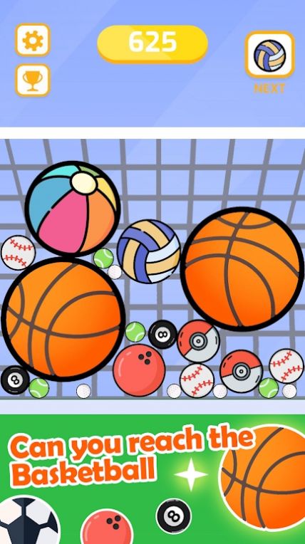 篮球大合并截图3