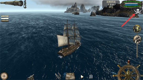 海盗死亡瘟疫最新版