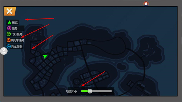 世界英雄大乱斗