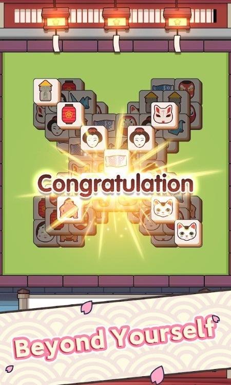 方块对对碰截图3