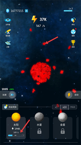 来捏个宇宙内置MOD菜单