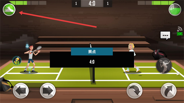 羽毛球高高手MOD菜单