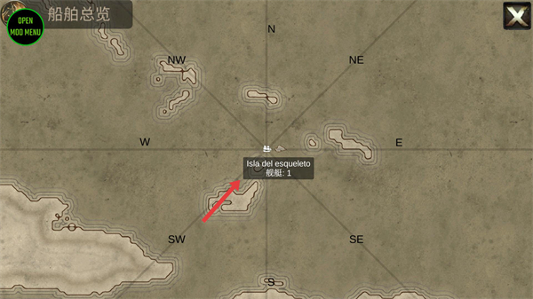 海盗死亡瘟疫内置作弊菜单