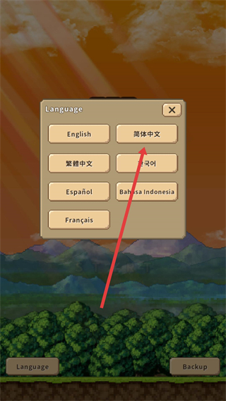 勇者之塔最新版