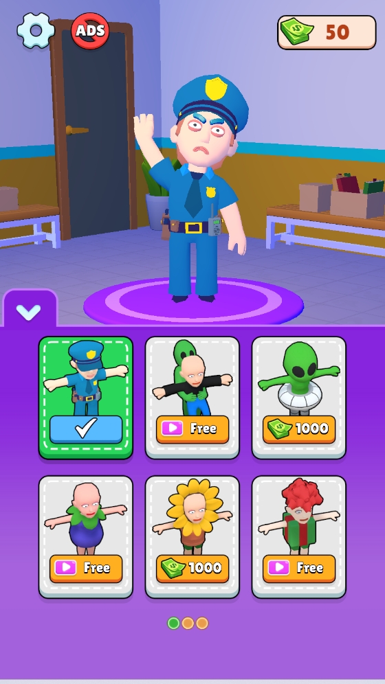 安保模拟器截图3