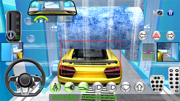 3d驾驶课最新版