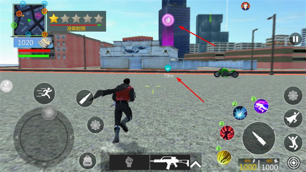 世界英雄大乱斗