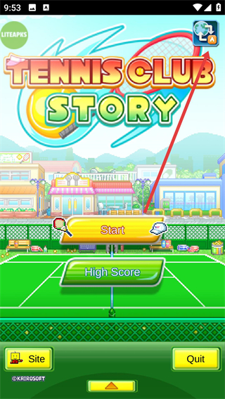 网球俱乐部物语