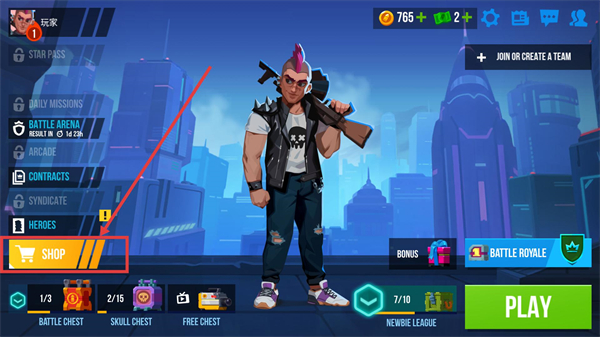 子弹回声内置菜单