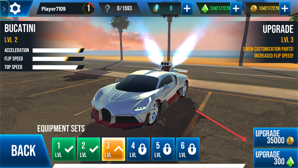 极限特技赛车无限金币版