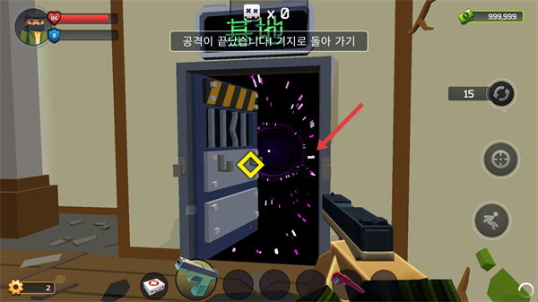 像素战斗僵尸突袭