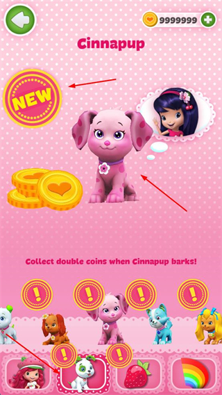 草莓公主跑酷所有角色无限金币版