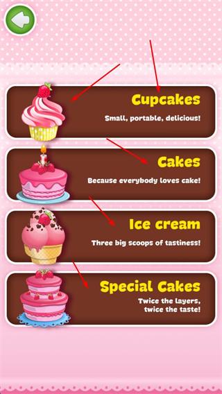 草莓公主跑酷最新版