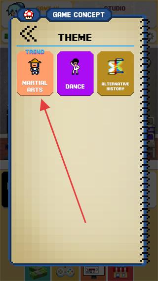 游戏开发模拟器中文版