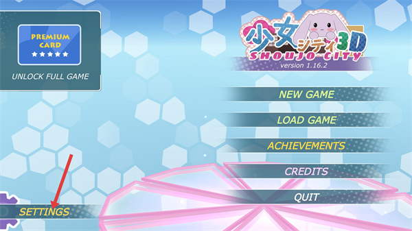 少女都市中文版无限金币解锁地图