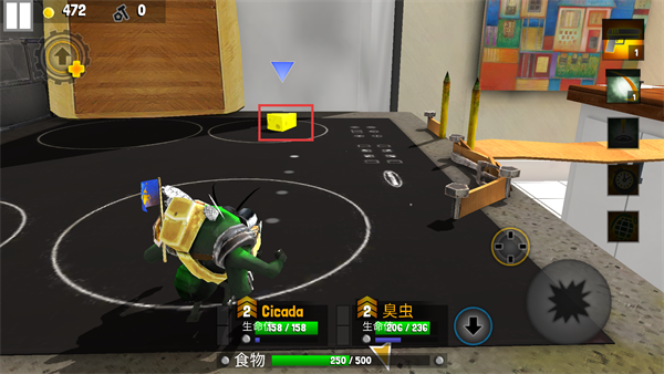 虫虫英雄2汉化版