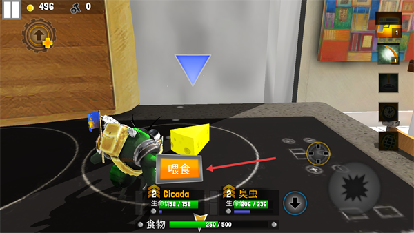 虫虫英雄2汉化版