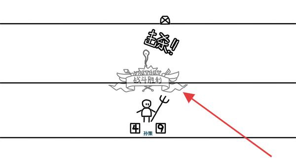 鼠绘三国模拟器内置作弊菜单