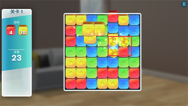 房产兄弟家居设计