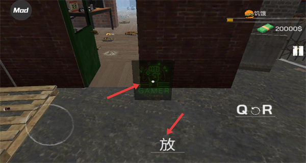 网吧老板模拟器内置作弊菜单