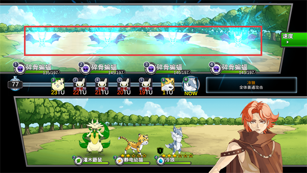 梦幻怪兽无限钻石