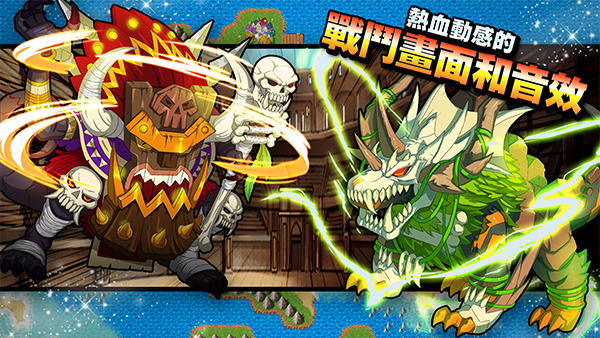 梦幻怪兽MOD作弊菜单最新版本截图2