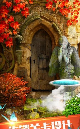 100道神秘的门无限体力版截图3