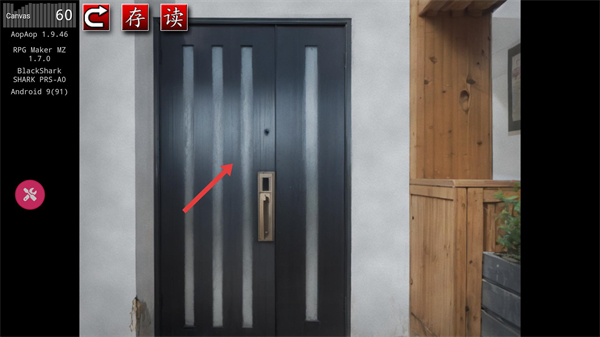 怨写怪谈手机版