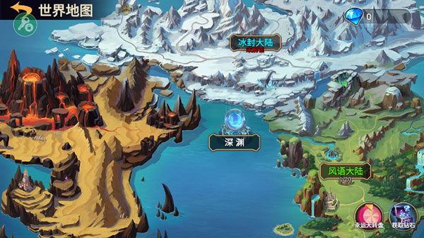 火柴人战争2奥德赛无限皮肤无敌版截图1