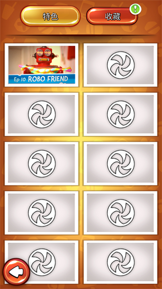 割绳子1单机版截图3