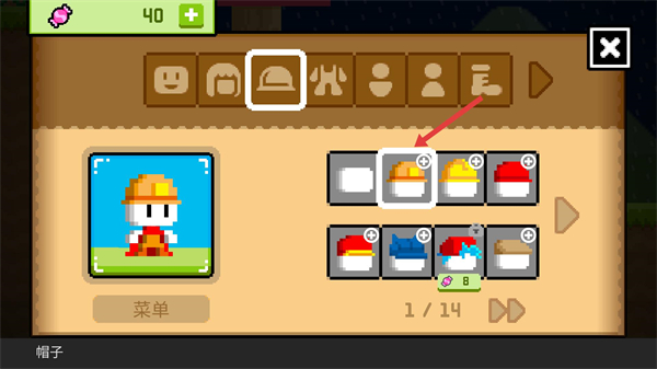 波古波古2026最新版