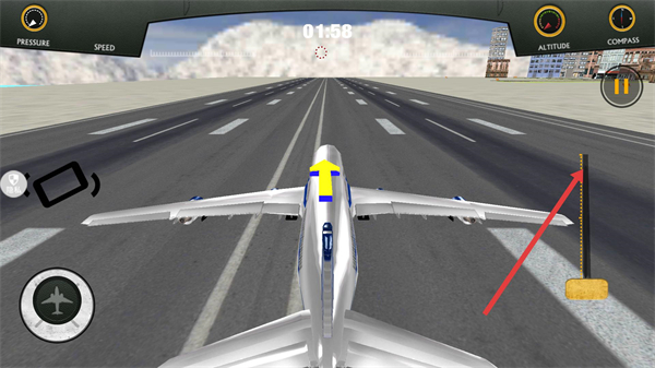飞行驾驶模拟器