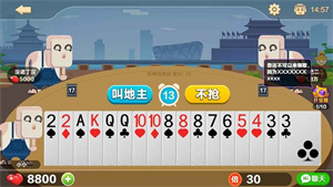 PB上传 ?: 8bfade47-80c0-457c-935a-f1a1868a9530.jpg 8bfade47-80c0-457c-935a-f1a1868a9530.jpg