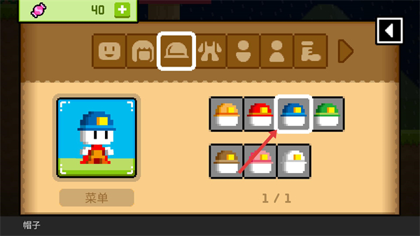 波古波古2026最新版