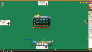 PB上传 ?: 6d0f6173-8c2c-426c-883a-2cd4863dd189.jpg 6d0f6173-8c2c-426c-883a-2cd4863dd189.jpg