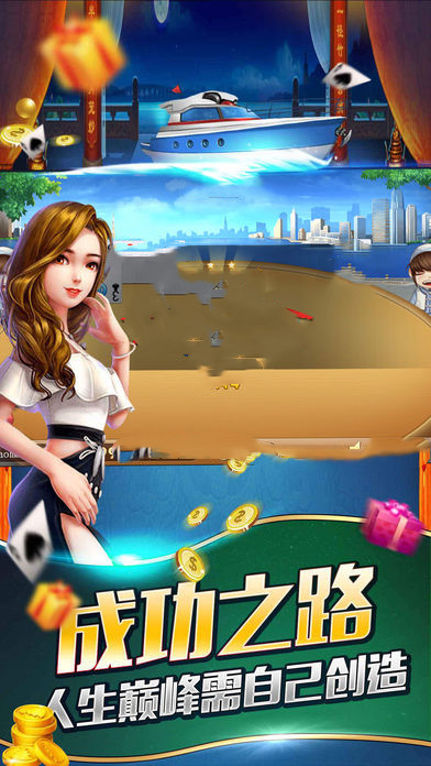 PB上传 ?: 5ea87362-3b94-4cdb-bc09-c8cc356f5834.jpg 5ea87362-3b94-4cdb-bc09-c8cc356f5834.jpg